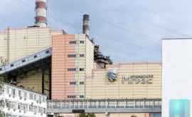 CERS Moldovenească șia majorat cu 35 producția de energie electrică