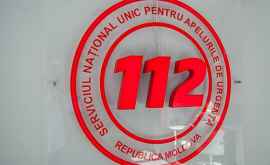 Единая национальная служба 112 увеличит число операторов