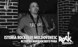 Лилиан Филип участник группы Cover Man MD гость программы История молдавского рока ФОТО