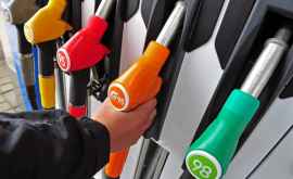 BNM prognozează atenuarea ritmului de creștere a prețurilor la combustibil