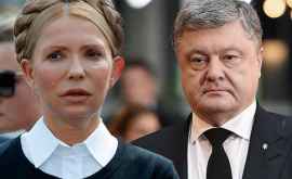 Sondaj Timoșenko ar putea deveni următorul președinte al Ucrainei