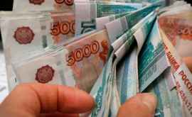 Власти России рассказали почему обесценился рубль