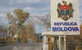 Toate mașinile care intră în satul Giurgiulești din R Moldova dezinfectate