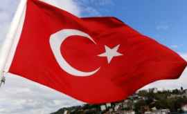 Богатейшая страна в мире протянула руку помощи Турции