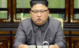 Как Ким Чен Ын охарактеризовал некоторых северокорейских чиновников