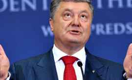В Украине ведется дело о возможной госизмене Петра Порошенко