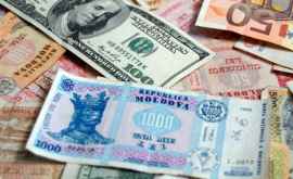 Предложение валюты в июле покрыло спрос на 125