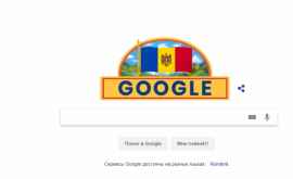 LA MULŢI ANI şi de la Google Pagina de start sa modificat cu ocazia Zilei Independenței RM