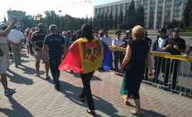 Codreanu explică în baza cărei dispoziții au fost evacuați protestatarii și le este interzis accesul în PMAN