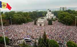 В субботу на центральной площади Кишинева пройдут три акции протеста