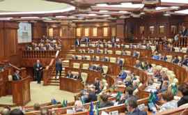 Сколько иностранцев посетили Парламент РМ