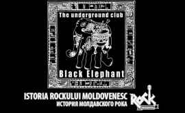 В ближайшие выходные не пропустите беседу о клубе Чёрный слон в рубрике История молдавского рока ФОТО