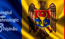 В столичном колледже на линейку вынесли флаг Румынии а не Молдовы ВИДЕО