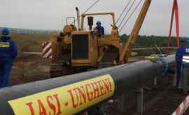 Сколько газа будет поступать из Румынии через газопровод Унгены Кишинев