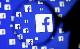 Facebookul va verifica autenticitatea conținutului foto și video