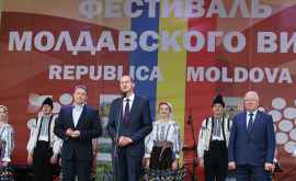 La Minsk se desfășoară Festivalul Vinului Moldovenesc 