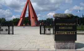 Президентура Все памятники советским воинам находятся под охраной государства