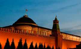 Reacția Kremlinului la presupusa legătură dintre otrăvitorul Skripalilor și Ministerul Apărării