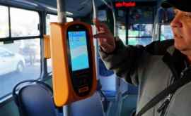 Электронная система оплаты проезда в автобусах и троллейбусах может быть протестирована