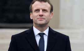 У президентуры Франции есть интернетмагазин Сколько стоит чашка с изображением Макрона