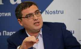 Ренато Усатого ждет арест в Молдове суд вынес решение