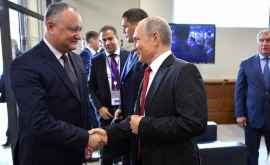 Додон Без стратегического партнерства с Россией Молдова не выживет