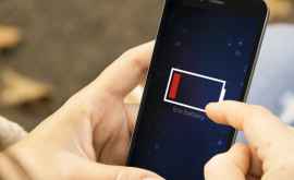 Cercetătorii au elaborat o nouă generaţie de baterii