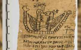 Расшифрован древний египетский папирус с любовным заклинанием принадлежавший магу