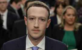Цукербергу пригрозили удалением его страницы в Facebook