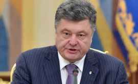 Порошенко поддержал позицию украинского МИД в вопросе выдачи венгерских паспортов