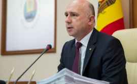 Премьер раскритиковал бюджет Органа гражданской авиации Республики Молдова