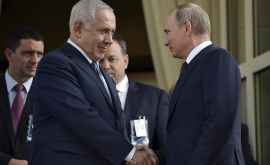 Netanyahu va discuta cu Putin despre prezenţa militară iraniană în Siria