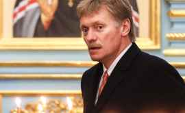 Кремль заявил об обеспокоенности происходящим в православии 