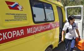 UPDATE Взрыв в Керченском колледже число погибших достигло 21 человек