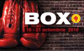 Campionatul Republicii Moldova la Box Seniori la cea dea 71a ediţie