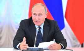 Putin despre masacrul de la Kerci Totul a început cu evenimentele de la școlile din SUA