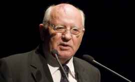 Горбачев о выходе США из договора о РСМД объявлена новая гонка вооружений