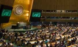 Moldova a reamintit la ONU cererea privind retragerea trupelor străine