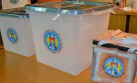 ЛДПМ предлагает вновь ввести явку необходимую для признания выборов