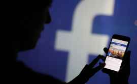 Vom putea șterge mesajele transmise din greșeală pe Facebook