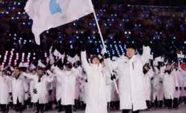 Coreea unificată ar putea găzdui Jocurile Olimpice din anul 2032
