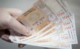 В Молдове вырастет средняя зарплата