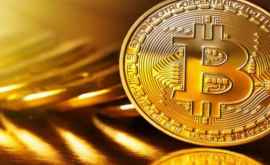 Bitcoin a scăzut la cel mai redus nivel din ultimul an