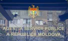 Agenția Servicii Publice prima instituție din Moldova cu certificat antimită