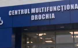 Locuitorii din Drochia vor avea acces la servicii publice calitative
