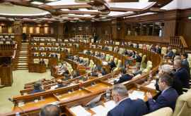 Raportul Curții de Conturi asupra administrării banilor publici audiat în Parlament