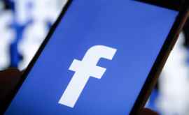 Facebook va arăta cît timp irosești pe rețeaua socială