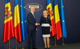 Молдова и Румыния подписали соглашение об отмене роуминга