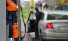 Повышение цен на бензин привело к беспорядкам в еще одной стране ЕС