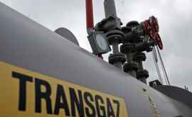 Transgaz приносит газ в Кишинев 